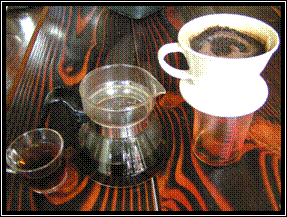 ���������R�[�q�[�̟����/�J���^�h���b�v