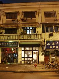 ����͂������ĕ��ʂ̃��[�J���ł��i�΁j�@�Q�O�O�U�N�P���X��